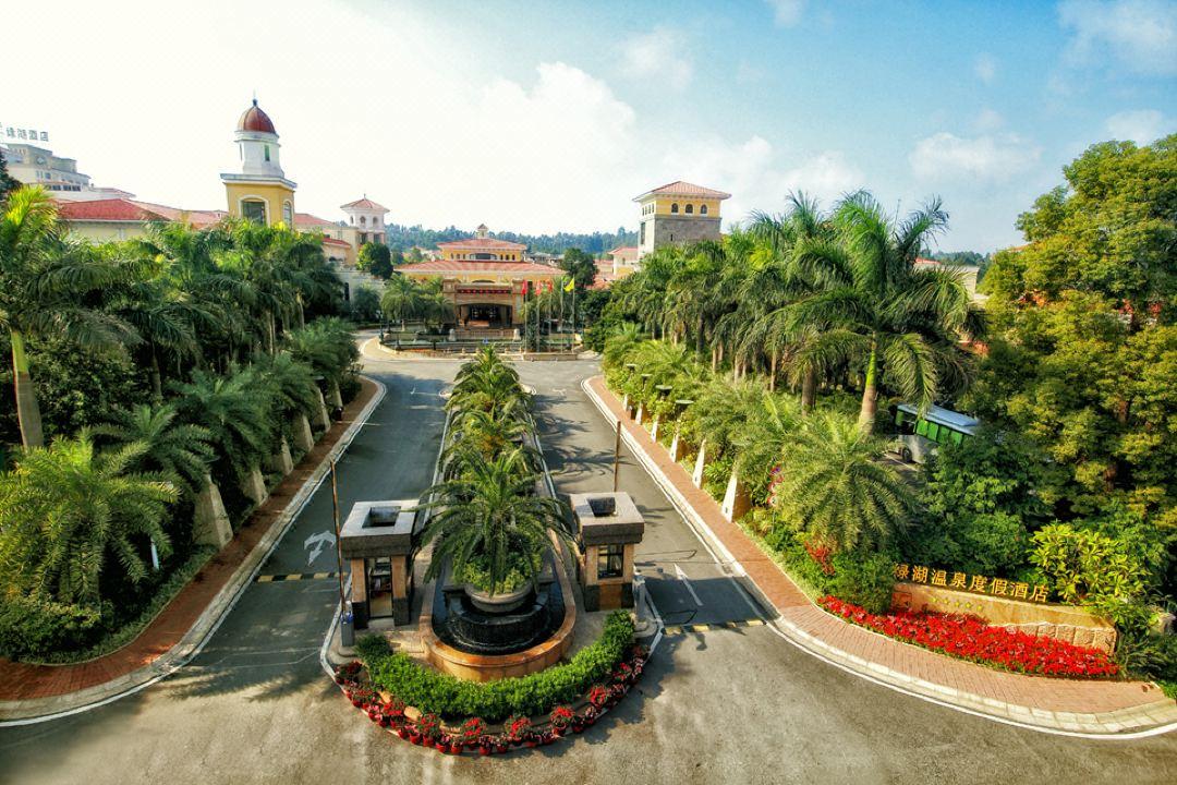 Green Lake Hot Spring Hotel Foshan Exterior foto